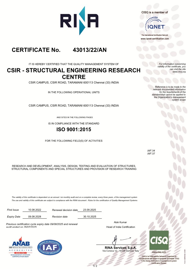iso certificate1