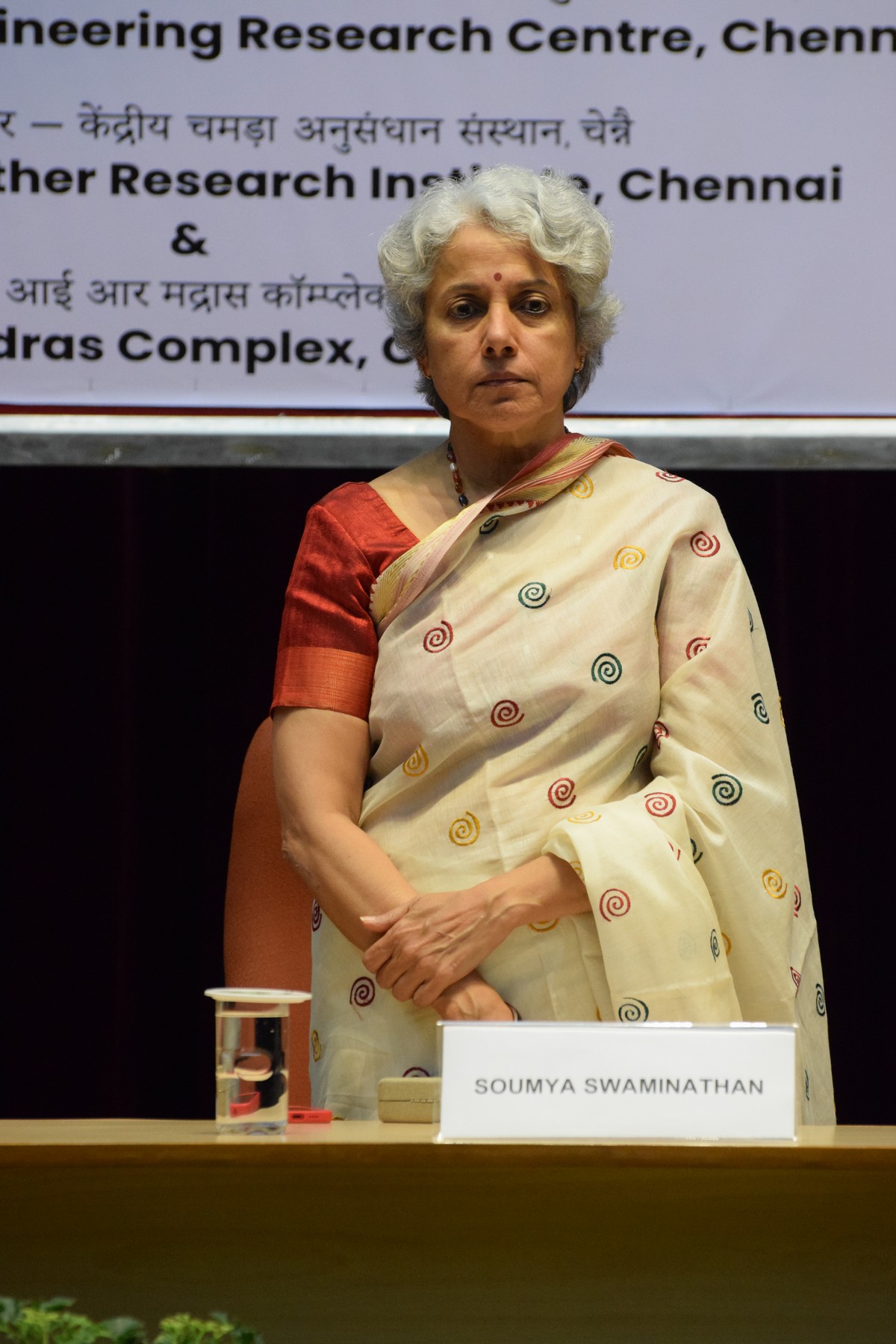 National Science Day 2023 CSIR SERC