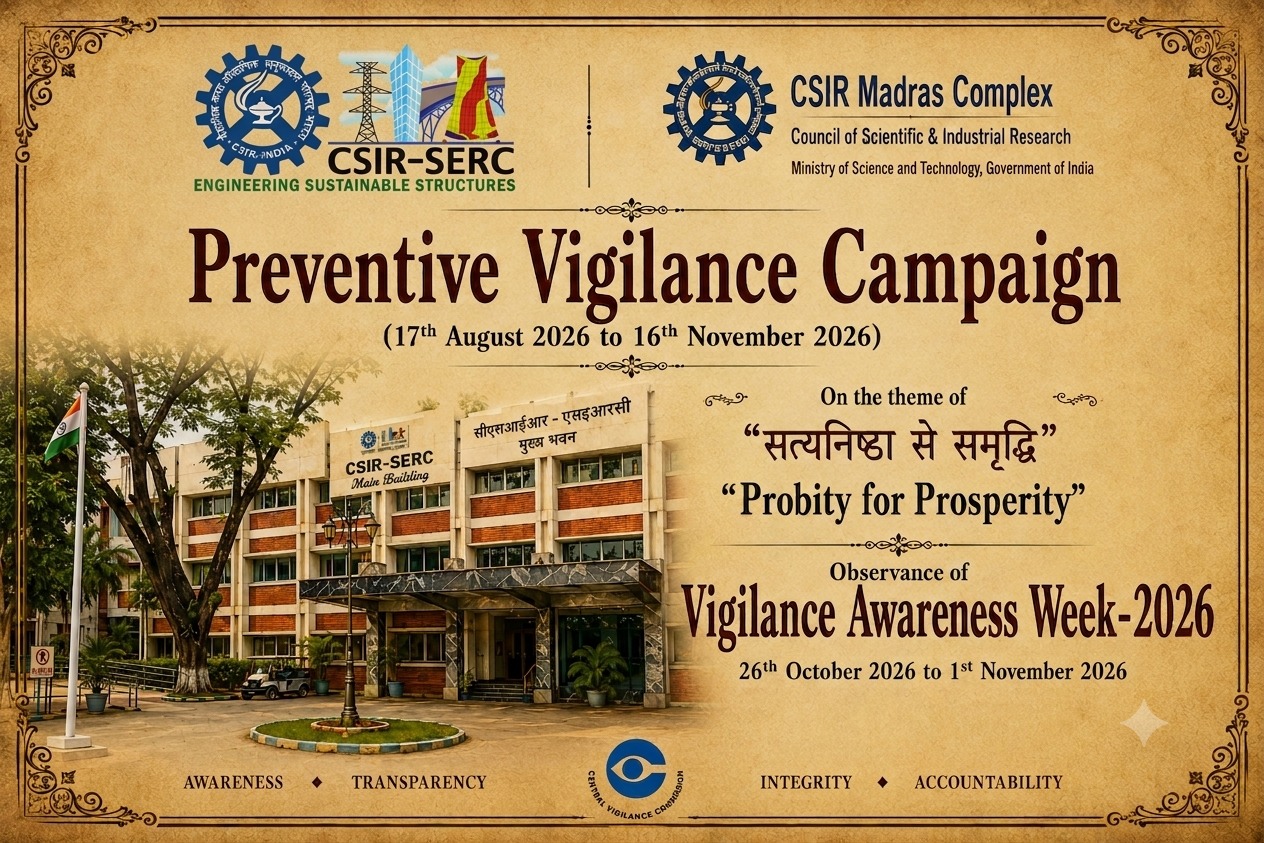 Vigilance Awareness Week - 2026