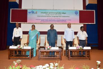  International Mother Language Day 2025