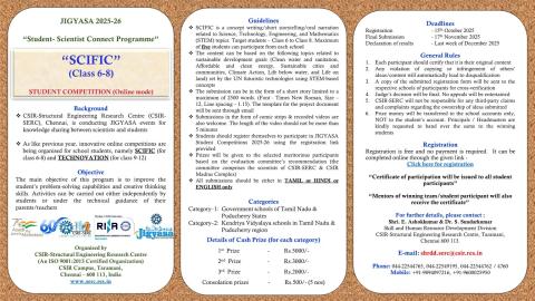 JIGYASA Student Competitions (2025-26) - SCIFIC (Class 6-8)