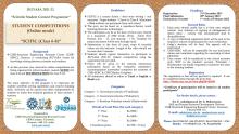 JIGYASA 2020-22 “Scientist Student Connect Programme”- Student Competition (Online mode)- SCIFIC (Class 6-8) 