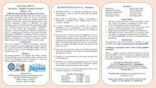 JIGYASA 2020-21 “Scientist – Student Connect System” (Phase - II) - TECHNOVATION is for the students of class 9-12