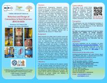 Online Advanced Course on "Behaviour and Design of Connections in Steel Structures (BDCSS 2023)"- 15th to17th Marth 2023