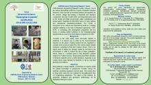 Online  Advanced Course on “Geopolymer Concrete (GCON-2022)" - 27 & 28 January 2022